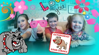 ЛУЧИК СОНЯ в СЛЕЗАХ | Осторожно! ЗЛАЯ СОБАКА! ЛУЧИК СОНЯ в СЛЕЗАХ | Осторожно! ЗЛАЯ СОБАКА!