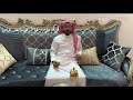 قصيدة مشتاق للزين 