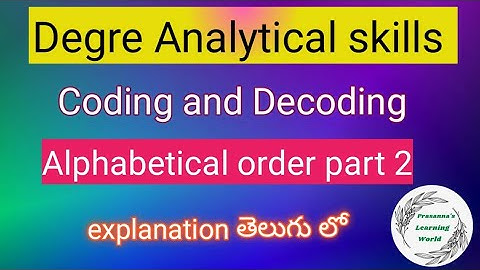 Degree 4 semester analytical skills unit 2 sequence and series alphabetical order part2 explanation