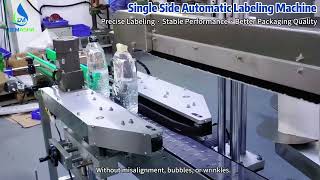Fully Automatic Single-Side Labeling Machine Technical Overview | Showroom & Support in Indonesia