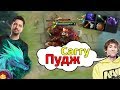 w33 и Виверна против Dendi (Не Пудж)