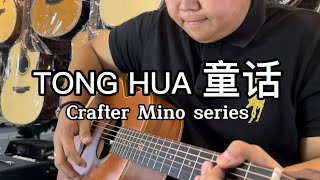 Gitar Akustik Elektrik CRAFTER MINO KOA Solid Brand Korea