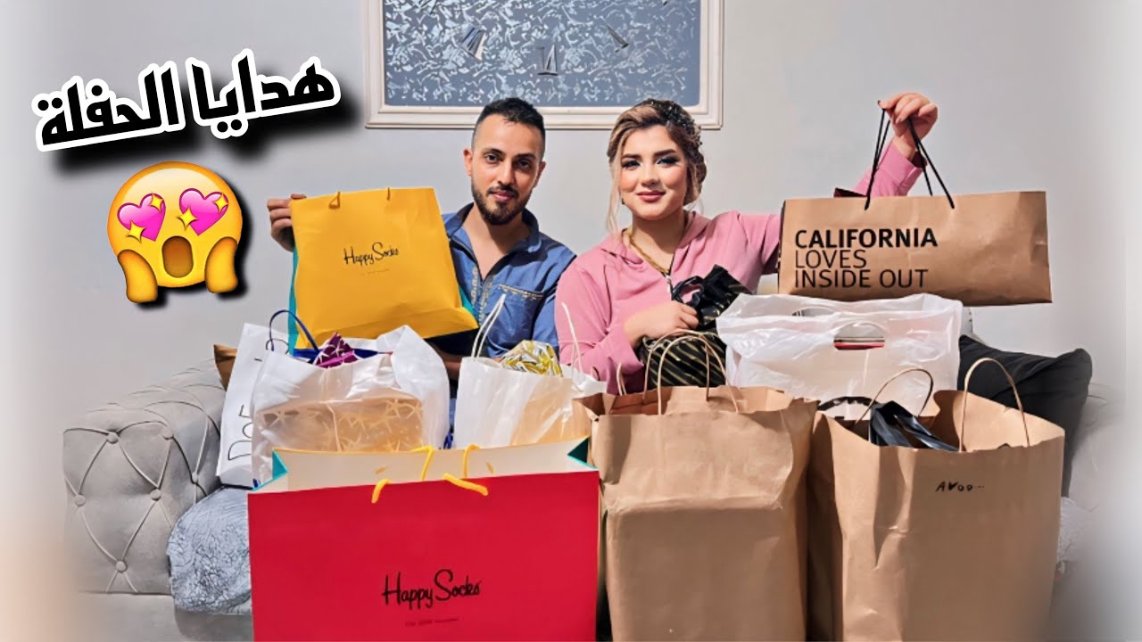 واخيرا فتحنا هدايا الحفلة ♥️😍