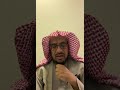 أين الغيور على هوية المجتمع الدكتور عمر المقبل