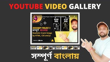 Youtube Video Gallery using HTML and CSS in Bangla | Responsive Youtube Video Gallery 2021 ▶️