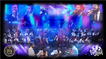 Thumbnail of Shema Yisroel Medley - Freilach Band, Shira Choir, Daskal, Benny, Leiner & Green / מחרוזת שמע ישראל