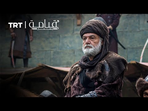 قيامة أرطغرل أرطغرل يقتحم القلعة