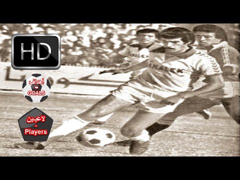 حسن شحاتة ابو علي المعلم اهداف مع الزمالك ومنتخب مصر