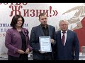 Меняя качество жизни