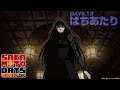 『SAKAMOTO DAYS』DAYS.13「ばちあたり」予告映像│毎週月曜24時から放送中！サカモトデイズ