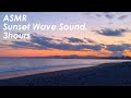 お家でまったり夕焼けの海の景色と波の音 | 3時間 Wave sound | ASMR | 睡眠