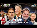Team Frank en Ronald de Boer vs Louis van Gaal: benefietwedstrijd 3FM Serious Request | NPO 3FM Mp3 Song