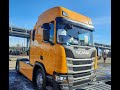 Загрузка в порту. Новая SCANIA С.Х техника.