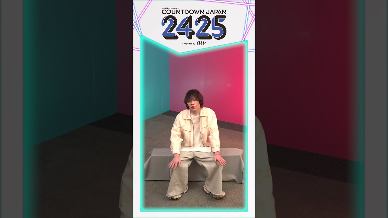 COUNTDOWN JAPAN 24/25】Artist comment 🌍️ 須田景凪 - YouTube