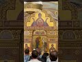 Sep 12 2025 Акафист перед Иверской Гавайской иконы The Panagia Portaitissa Ново-Дивеево Novo-Diveevo