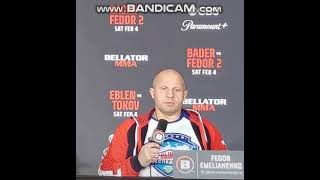 Федор Емельяненко официально уходит после боя с Бейдером
