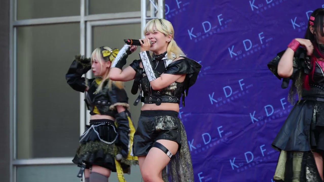 【K.F.C 04】KFC04-崑山夢工廠 - 舞台表演 - 存在証明 NO FACE NO REaLiTY 