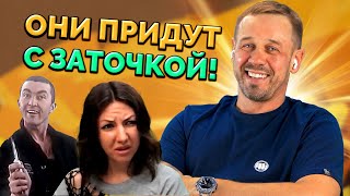 СБЕЖАЛ ОТ КОЛЛЕКТОРОВ В ЛАОС! | БАНКРОТСТВО | Кузнецов | Аллиам