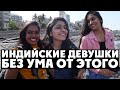 БОЛЛИВУД/ Встреча с Амитаб Баччаном  и русские модели в Мумбаи/ India Bollywood