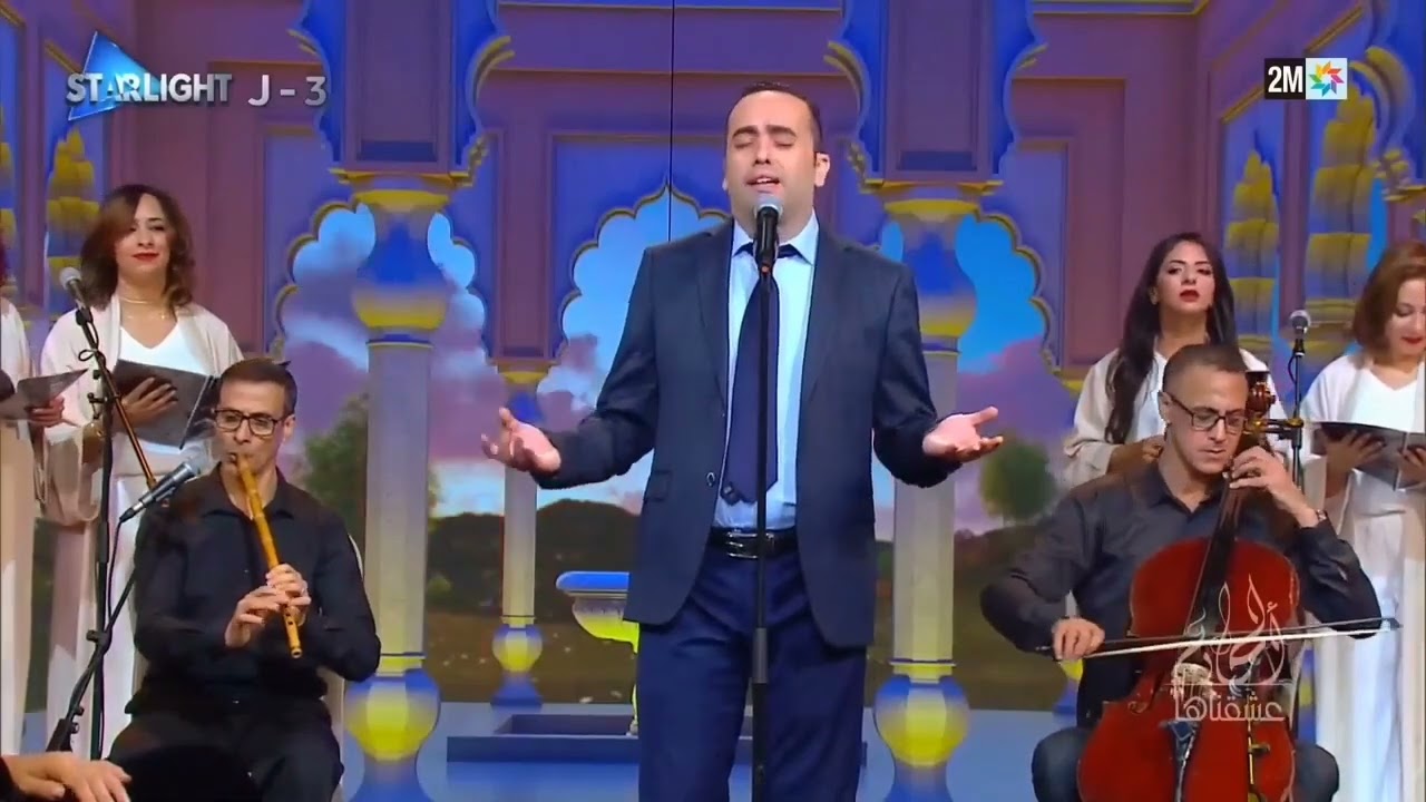 حلوين من يومنا و الله ـ الفنان عبدالله البياتي ـ #ألحان_عشقناها ـ القناة الثانية 2m