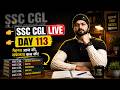 DAY 113 /  199 Days Study Challenge 🚀 | No Excuses,  "बोलना नहीं, करके दिखाना है Ab Hoga Asli Study
