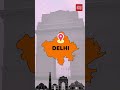 28 अक्टूबर को मौसम कैसा रहेगा? जानें Gurgaon का Weather Update