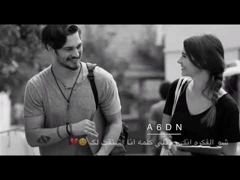 يعقوب شاهين شو الفكره