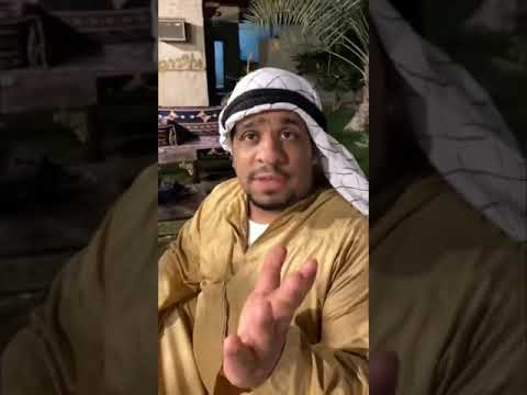 قروب مرتضى مرتضى و بو دويش قطعوا ثوب زجران 