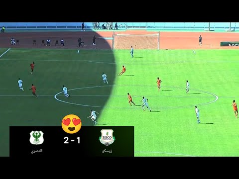 ملخص الشوط الأول لمباراة المصري وزيسكو اليوم أهداف مباراة المصري وزيسكو اليوم