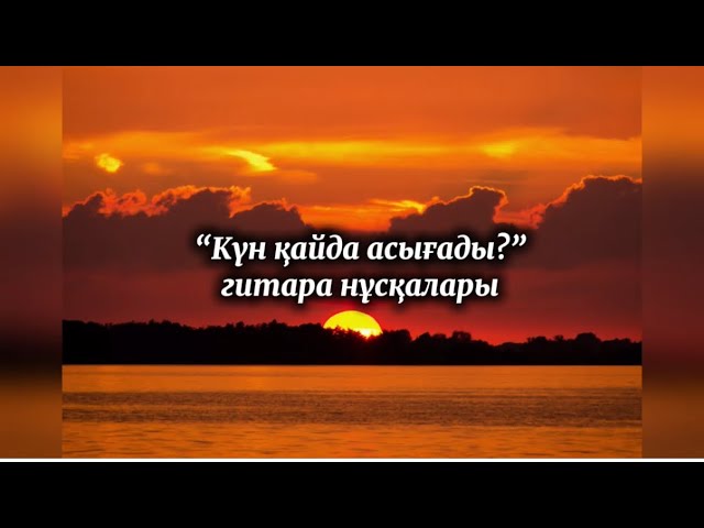 Жыныстық тартымдылық пен сексуалдылықтың айырмашылығы неде?