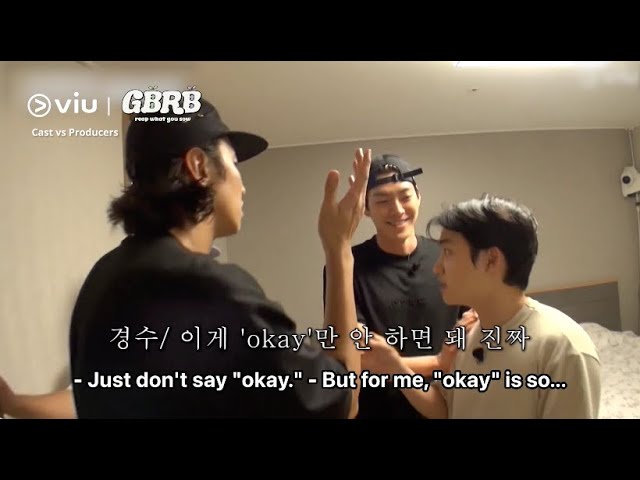 EXO’s DO KyungSoo Warns Everyone Not To Say 'Okay' During Game 🫢 | GBRB Reap What You Sow class=