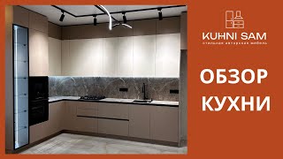 №31. Красивая кухня от фабрики 