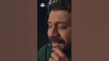 ياحبيبي الشوق قاتلني نبيل سد خانة أغنية عيد الحب من فري ميوزيك 