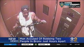 Caught On Video: Suspect In 2 Push-In Robberies In The Bronx