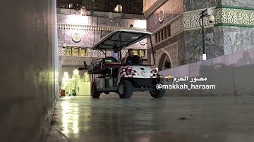 صلاة الفجر من المسجد الحرام | الشيخ سعود الشريم | من سورة الاحزاب | يوم الأربعاء  ٢٣-٣-١٤٤١هـ