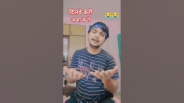 Jab Jab bajo ringtonMa ge sunva#ankushrajamusic #bhojpuri #bhojpuri #song #reels #trendingreels