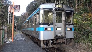 【4K】JR土讃線　普通列車1000形気動車　1023　新改駅発車