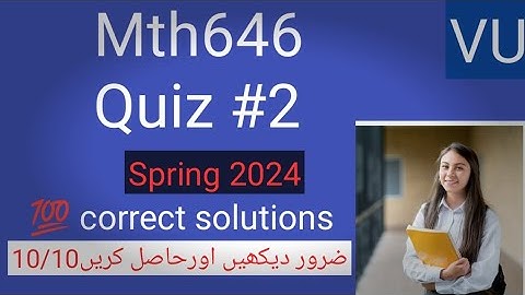 Mth646 #Quiz 2 | fall 2024|