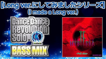 HYSTERIA (Full size) [M.S Edit] / NAOKI 190