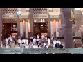 أذان صلاة المغرب الثلاثاء 19 شوال 1436 من المسجد النبوي للمؤذن محمد ماجد حكيم
