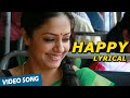 Miniature de la vidéo de la chanson Happy - Naalu Kazhudha