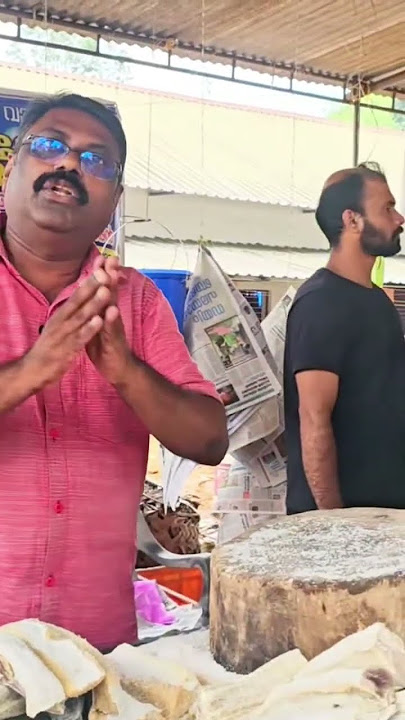 The only thing given in the shark temple