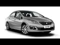 PEUGEOT408 HDi FELINE 1.6 8V. TEST AUTO AL DÍA (24.10.15)