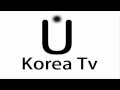 مشاهدة قناة كوريا تي في بث مباشر Korea Tv Live