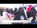 المهرة بازار في الغيضة لتسويق منتجات 60 امرأة 