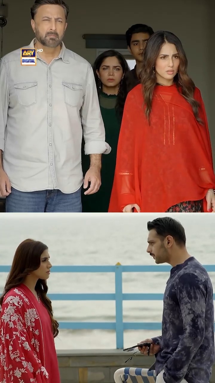 Shifa Ki Chaal ? #ghair #shorts