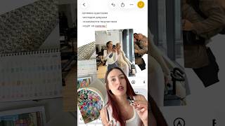 #fashion #брендыодежды #fashiondesigner #брендирование #одежда