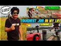 I Did The Toughest Job in My Life | One Day Farmer life | Gyan Gaming Vlog -9