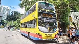 [縮時][已取消][尾班車] 城巴CTB 97A 7500 鴨脷洲大街-深灣(循環線)(走線3)
