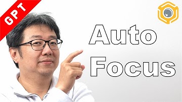 Photography 103 - Auto Focus (English)